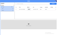 clipboard-202510141825-shoog.png